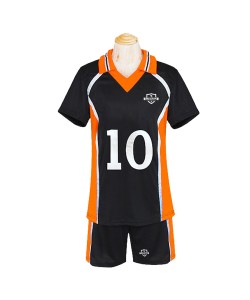 Volleyball Uniform