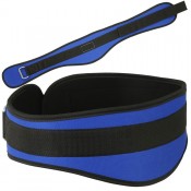Neoprene Weightlifting Belt