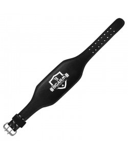 Leather Weightlifting Belts