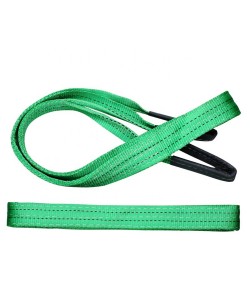 Sling Belt