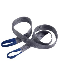 Sling Belt